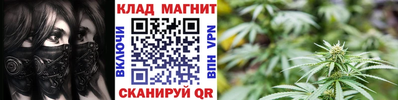 Где найти наркотики Спас-Деменск МАРИХУАНА МДМА Амфетамин Alpha-PVP Гашиш КОКАИН Мефедрон