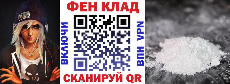 Amphetamine VHQ  Спас-Деменск 