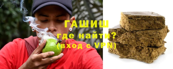 крисы Зерноград