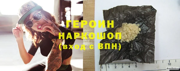 ешки Зеленокумск