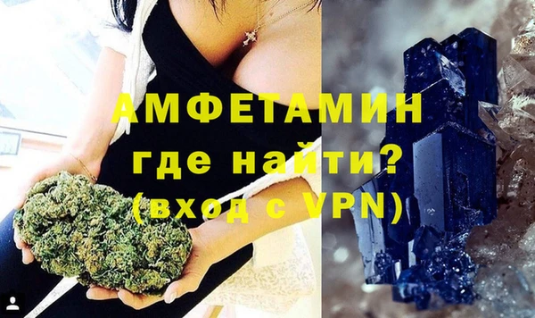 крисы Зерноград