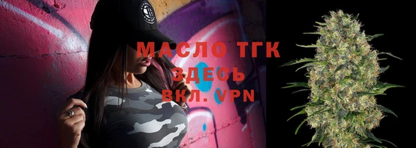 прущая мука Россошь