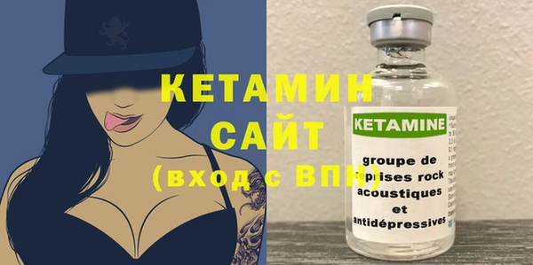 не бодяженный Ростов