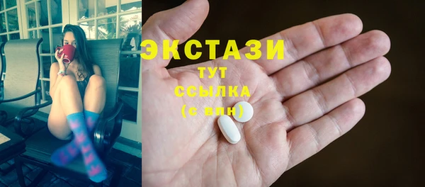 не бодяженный Ростов
