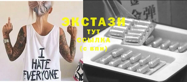 мяу мяу мука Иннополис