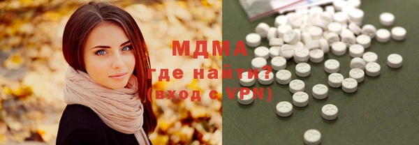 ECSTASY Инта