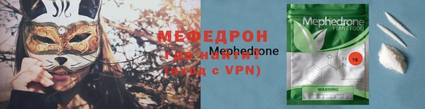 ешки Зеленокумск