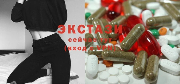 прущая мука Россошь