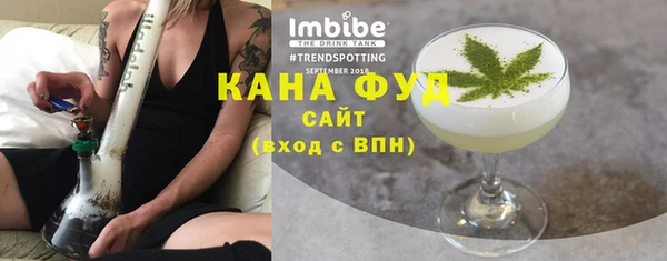 ешки Зеленокумск
