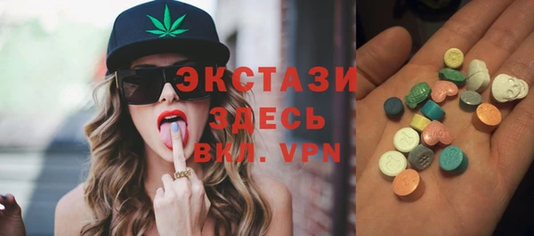не бодяженный Ростов