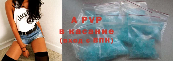 не бодяженный Ростов