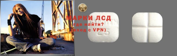 COCAINE Рославль