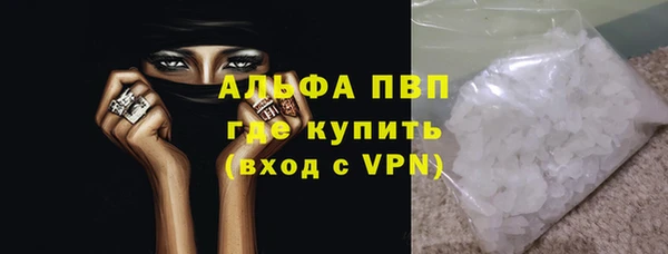 прущая мука Россошь
