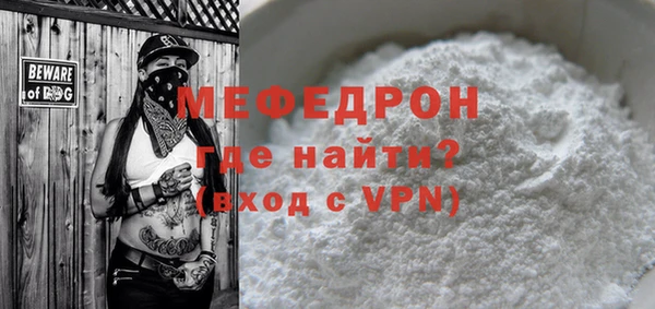 ешки Зеленокумск