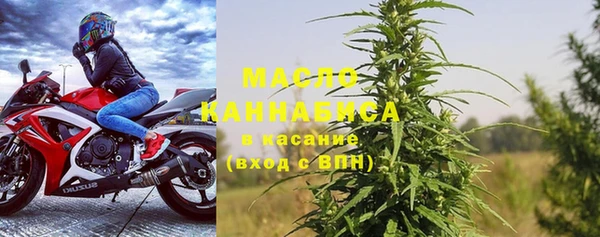 MDMA Premium VHQ Комсомольск