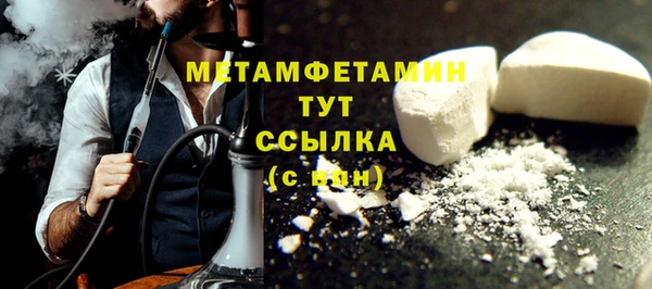 прущая мука Россошь