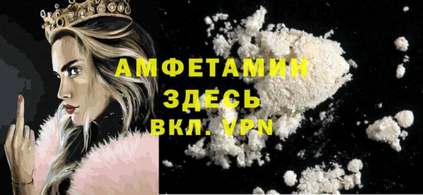 прущая мука Россошь