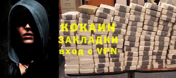 гидропоника Зеленодольск
