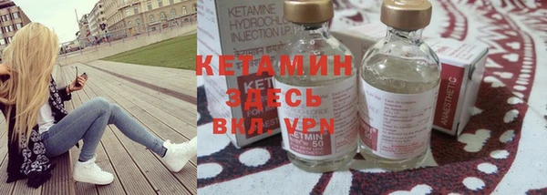 COCAINE Рославль