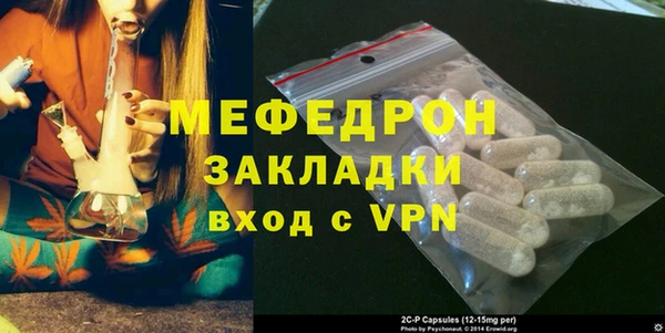 не бодяженный Ростов