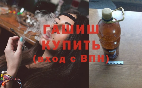 прущая мука Россошь
