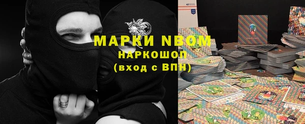 не бодяженный Ростов