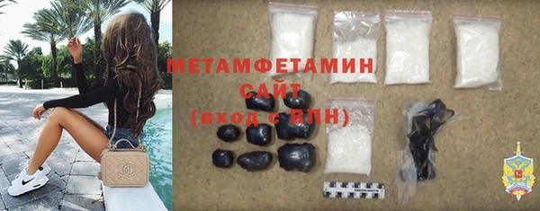 прущая мука Россошь
