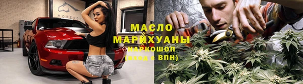 гидропоника Зеленодольск