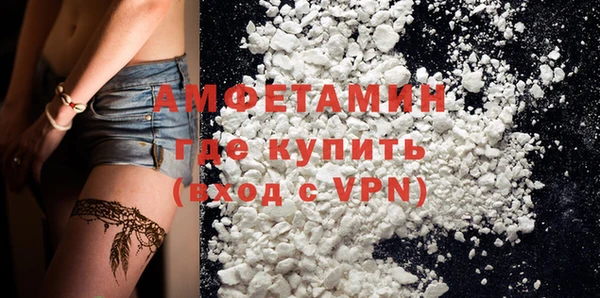 прущая мука Россошь