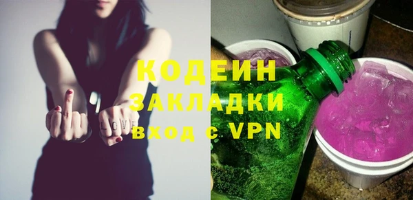 гидропоника Зеленодольск
