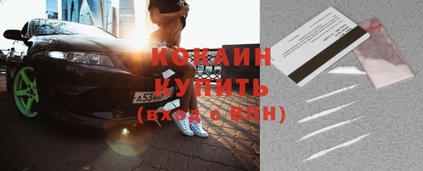 не бодяженный Ростов