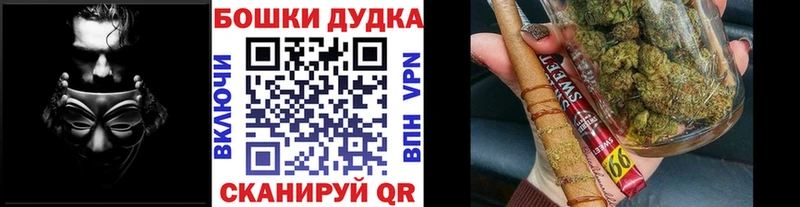 Конопля LSD WEED Спас-Деменск